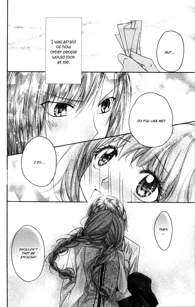 Heartbeat Love Frame Chapter 3 page 17 - Chapter 3