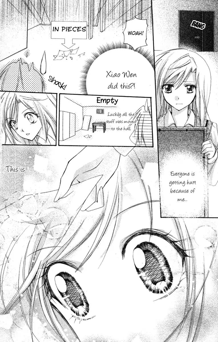 Heartbeat Love Frame Chapter 3 page 21 - Chapter 3