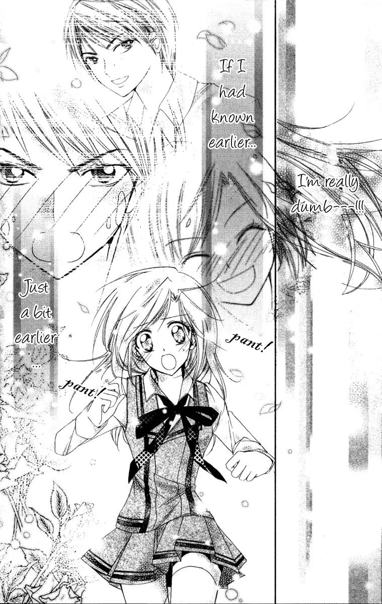 Heartbeat Love Frame Chapter 3 page 23 - Chapter 3