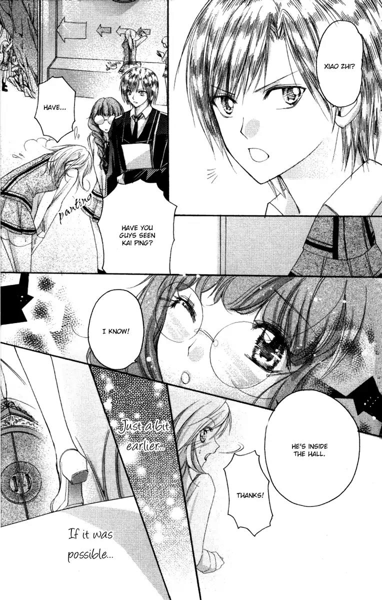 Heartbeat Love Frame Chapter 3 page 24 - Chapter 3