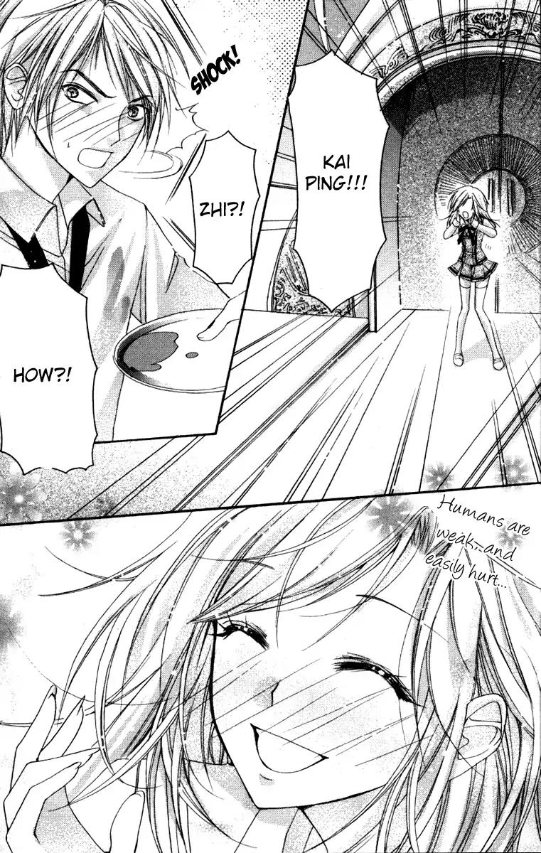 Heartbeat Love Frame Chapter 3 page 26 - Chapter 3