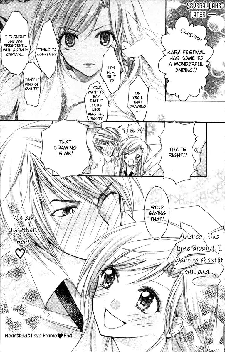 Heartbeat Love Frame Chapter 3 page 29 - Chapter 3