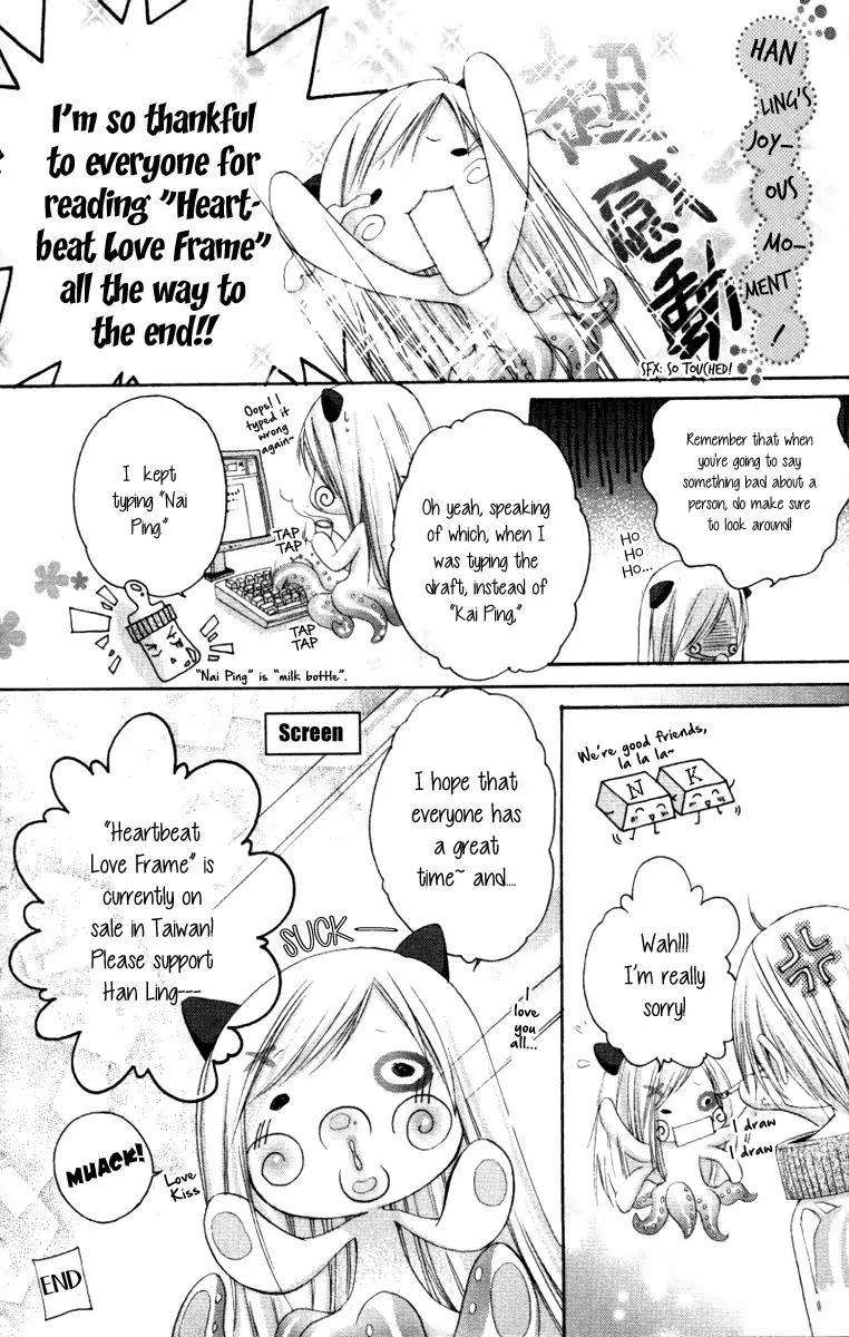 Heartbeat Love Frame Chapter 3 page 30 - Chapter 3