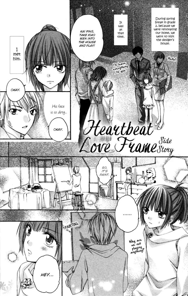Heartbeat Love Frame Chapter 3 page 31 - Chapter 3