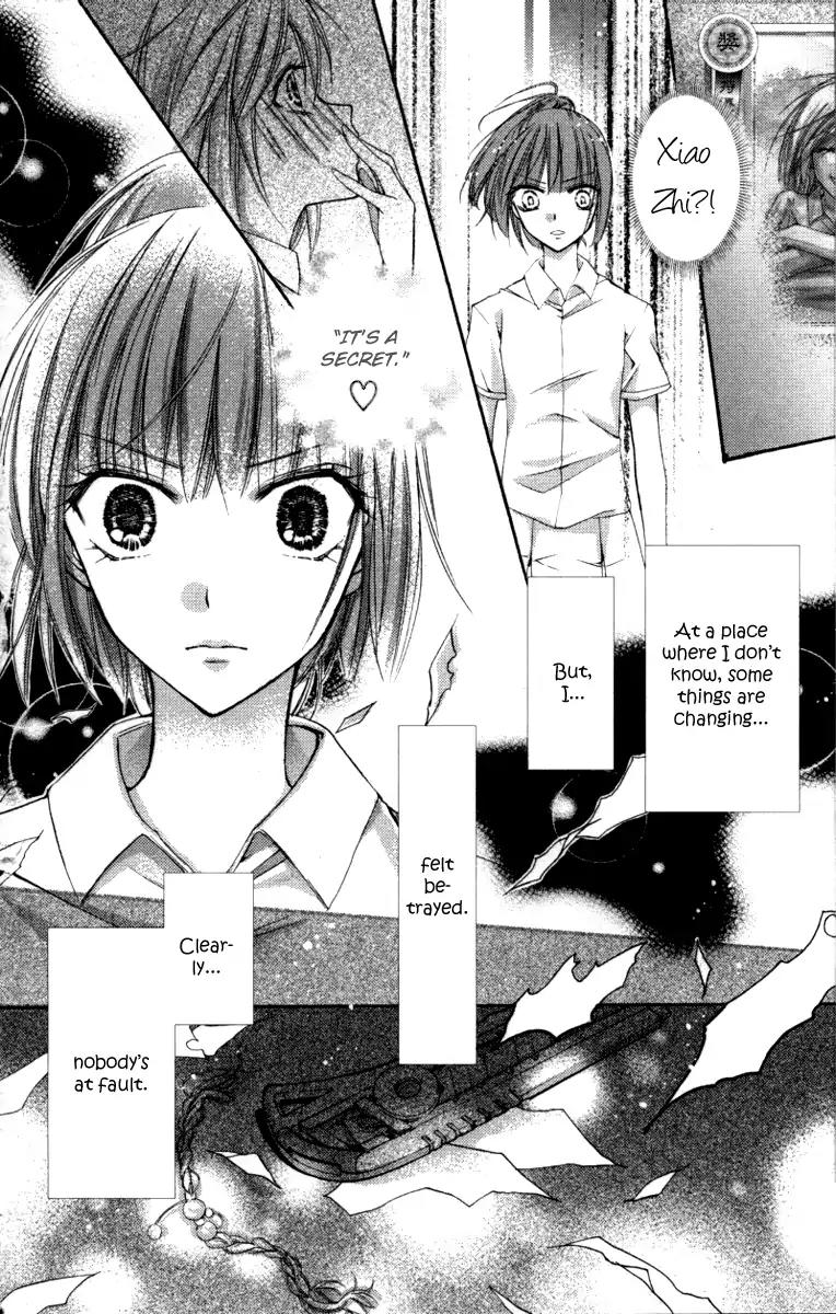 Heartbeat Love Frame Chapter 3 page 34 - Chapter 3