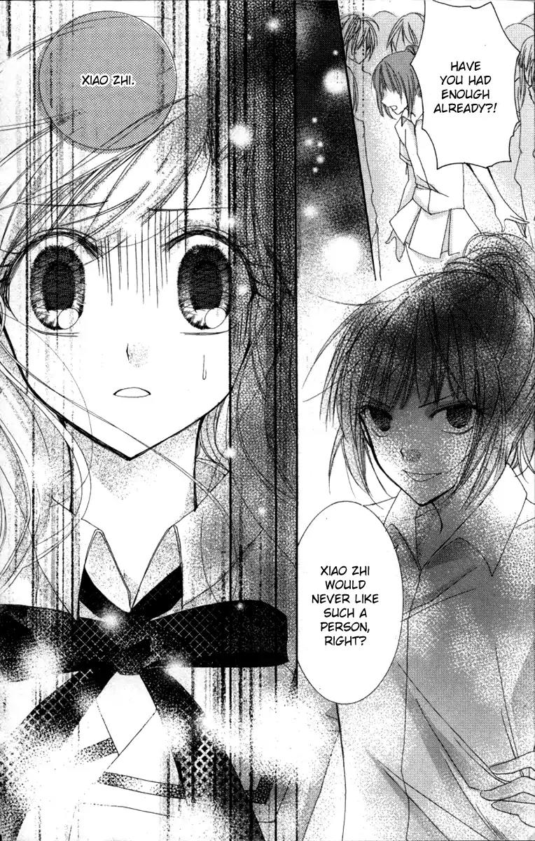Heartbeat Love Frame Chapter 3 page 5 - Chapter 3