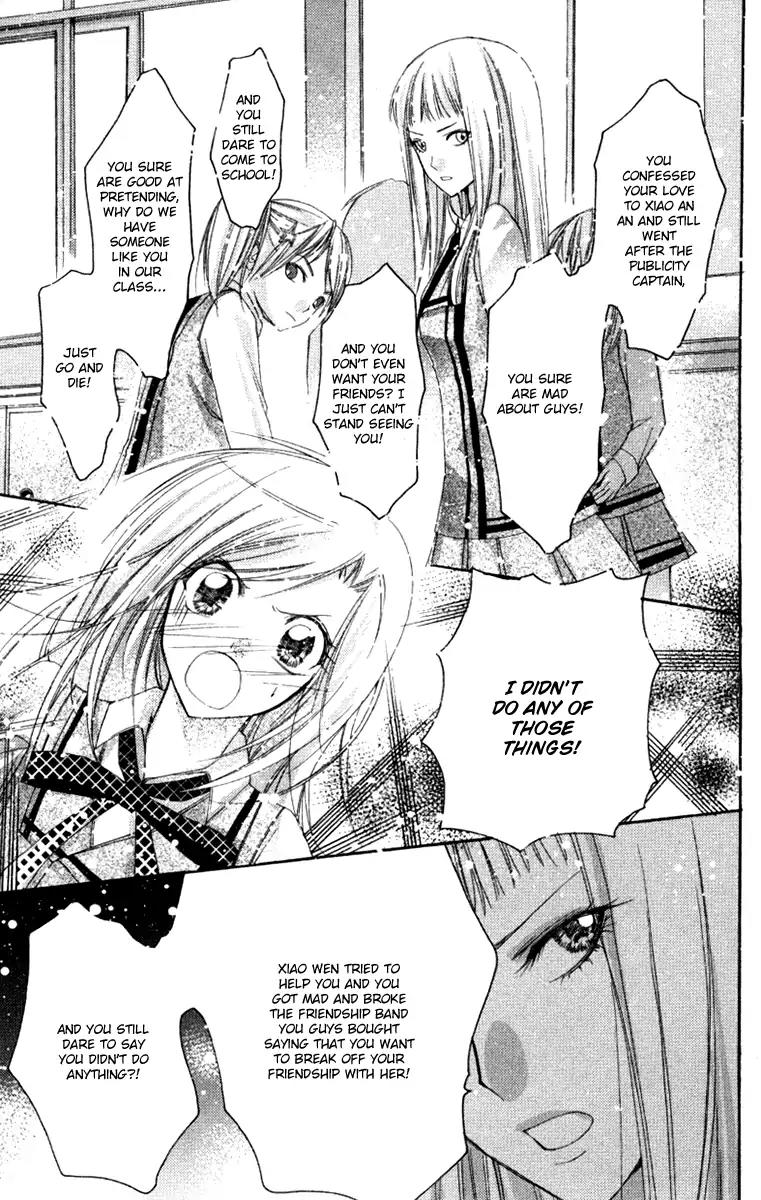Heartbeat Love Frame Chapter 3 page 8 - Chapter 3