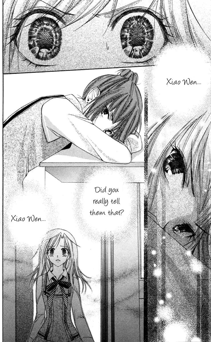 Heartbeat Love Frame Chapter 3 page 9 - Chapter 3