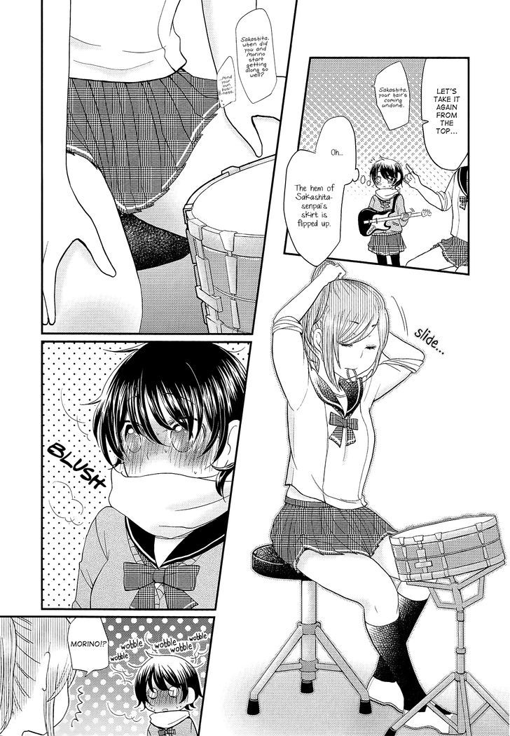 Heartbeat (YAMAMOTO Mamo) Chapter 0 page 10 - Chapter 0