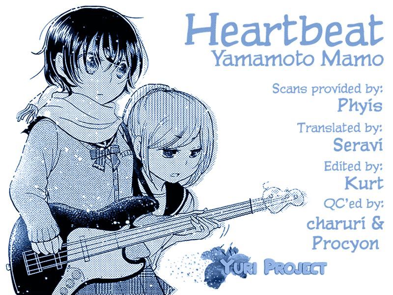 Heartbeat (YAMAMOTO Mamo) Chapter 0 page 19 - Chapter 0