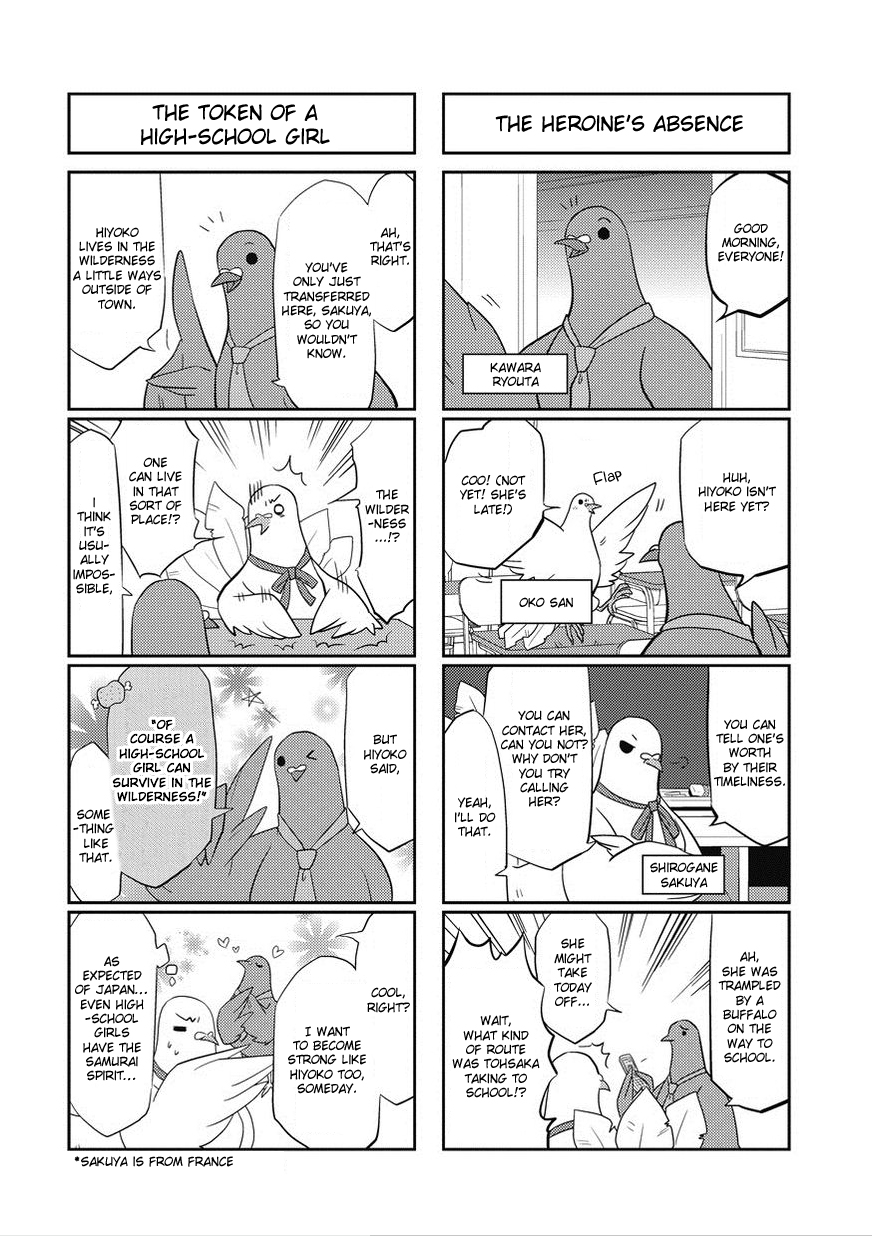 Heartful Kareshi Chapter 1.2 page 3 - Chapter 1 v2 : Kawara Ryouta & Tohsaka Hiyoko