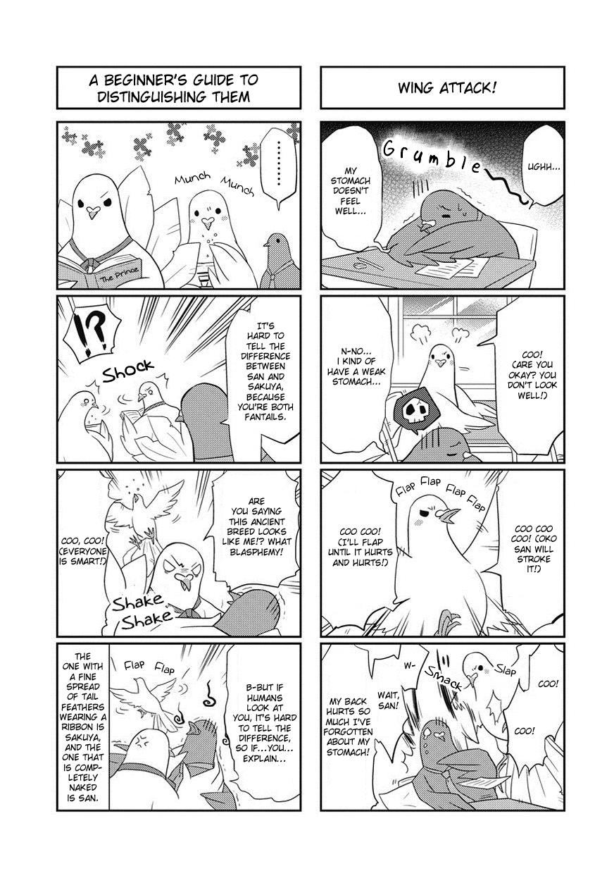 Heartful Kareshi Chapter 1.2 page 4 - Chapter 1 v2 : Kawara Ryouta & Tohsaka Hiyoko