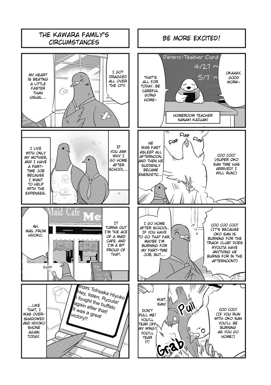 Heartful Kareshi Chapter 1.2 page 5 - Chapter 1 v2 : Kawara Ryouta & Tohsaka Hiyoko