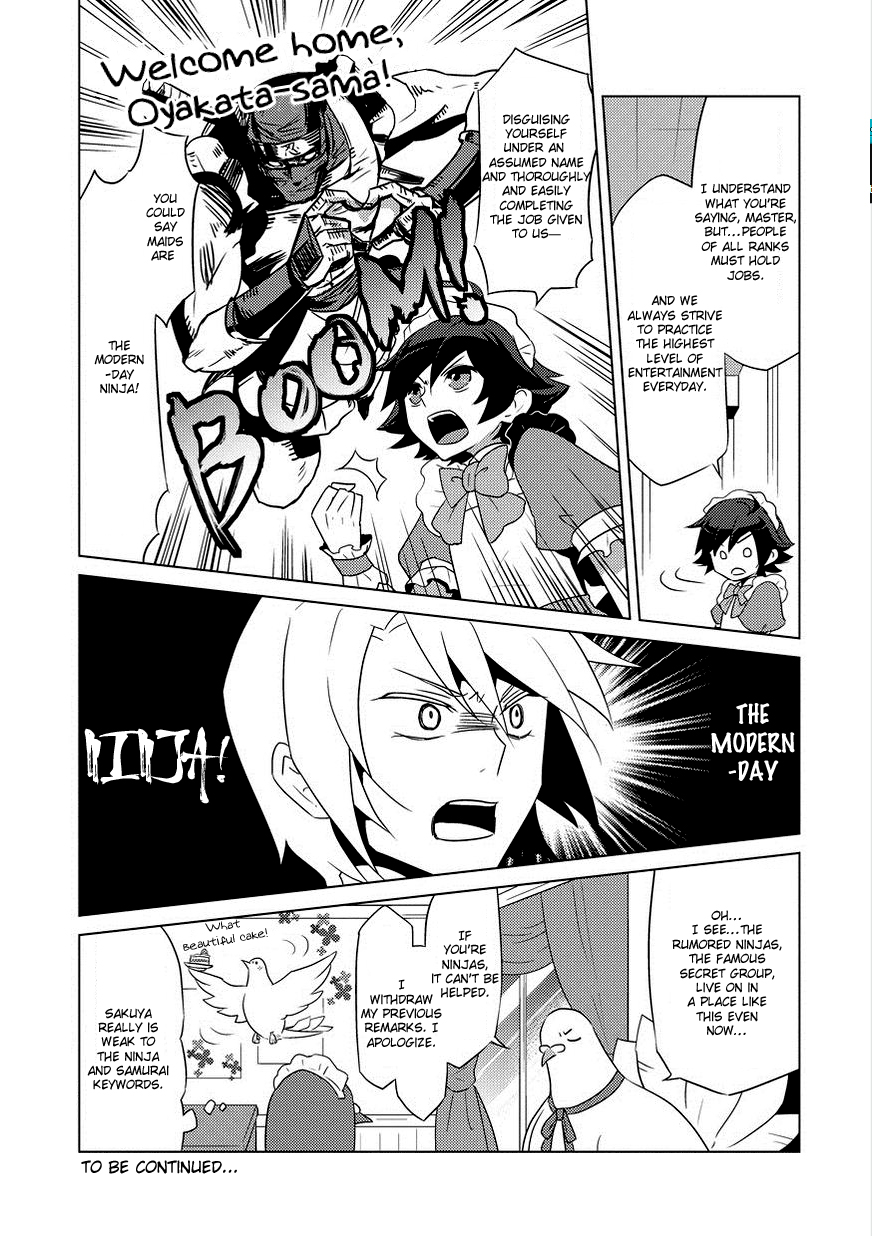 Heartful Kareshi Chapter 1.2 page 8 - Chapter 1 v2 : Kawara Ryouta & Tohsaka Hiyoko