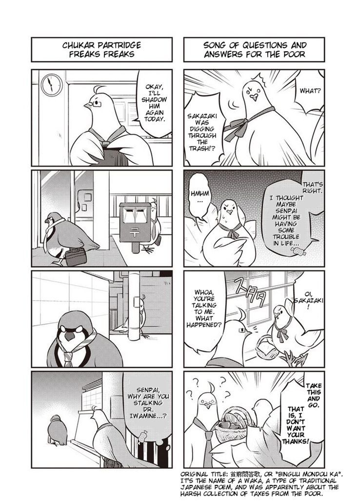 Heartful Kareshi Chapter 11 page 4 - Chapter 11 : Birds And Humanity