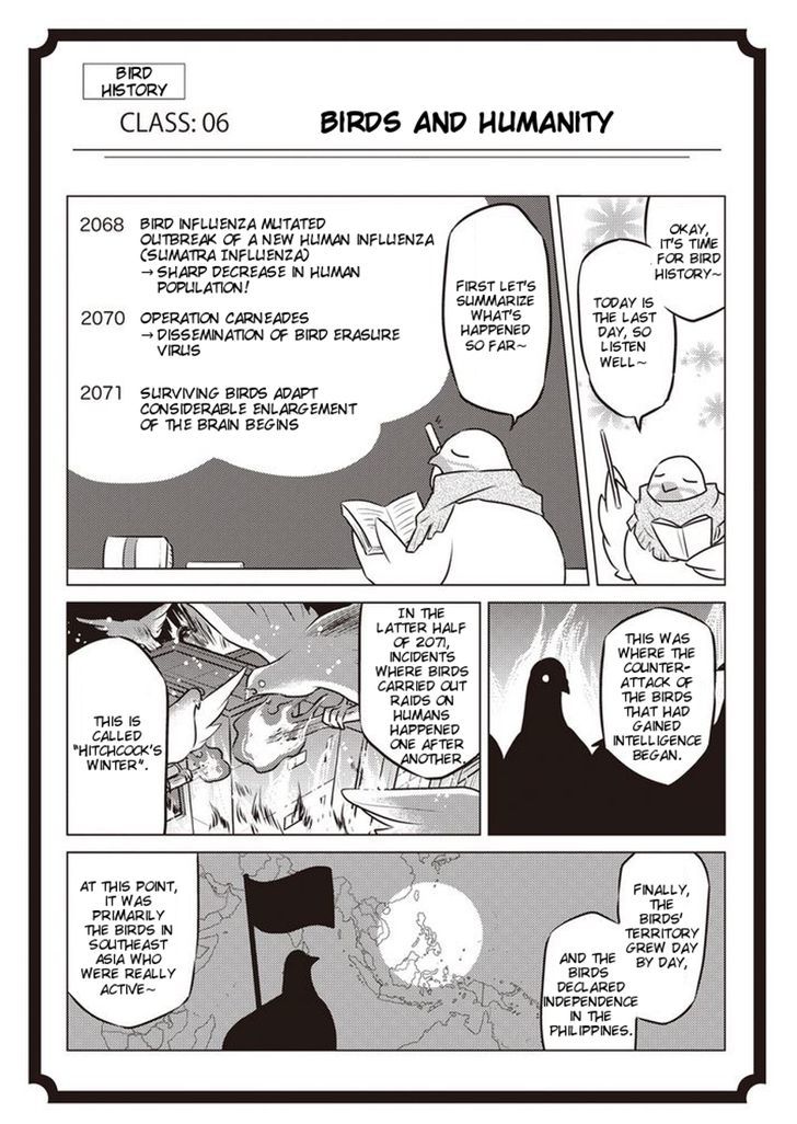Heartful Kareshi Chapter 11 page 5 - Chapter 11 : Birds And Humanity