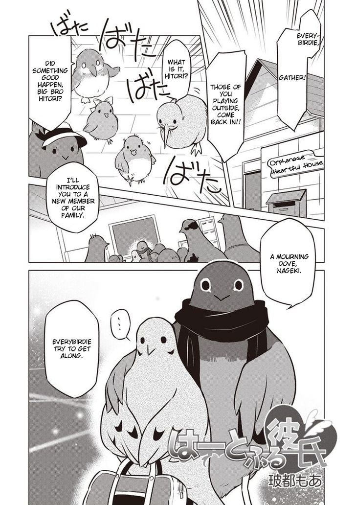 Heartful Kareshi Chapter 12 page 1 - Chapter 12 : Read Online