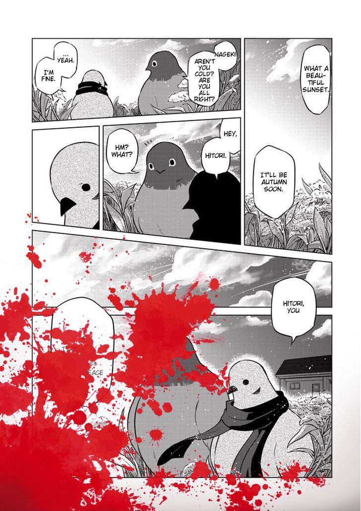 Heartful Kareshi Chapter 12 page 9 - Chapter 12 : Read Online