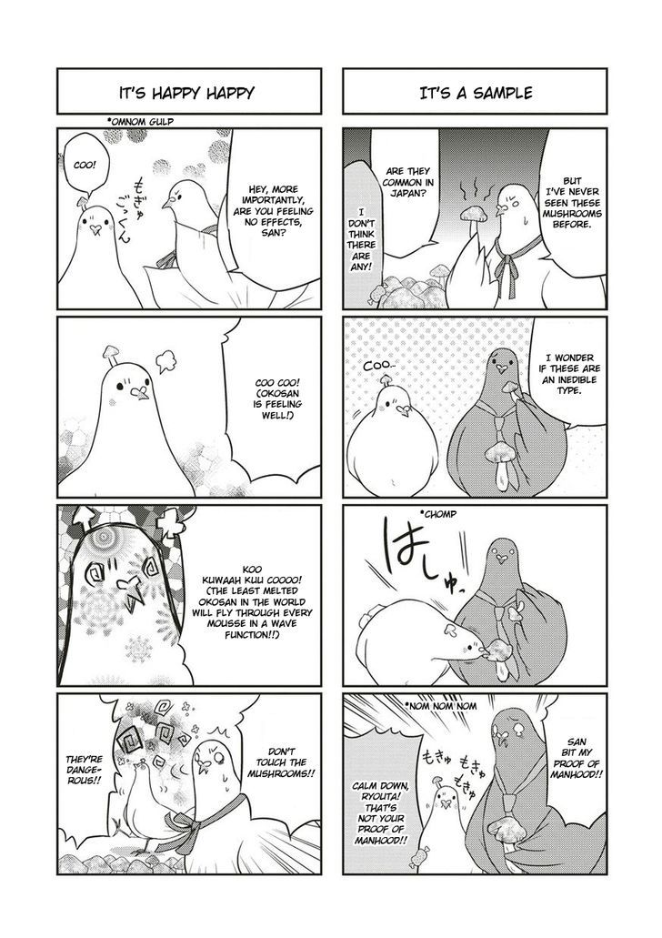 Heartful Kareshi Chapter 13 page 4 - Chapter 13 : Read Online
