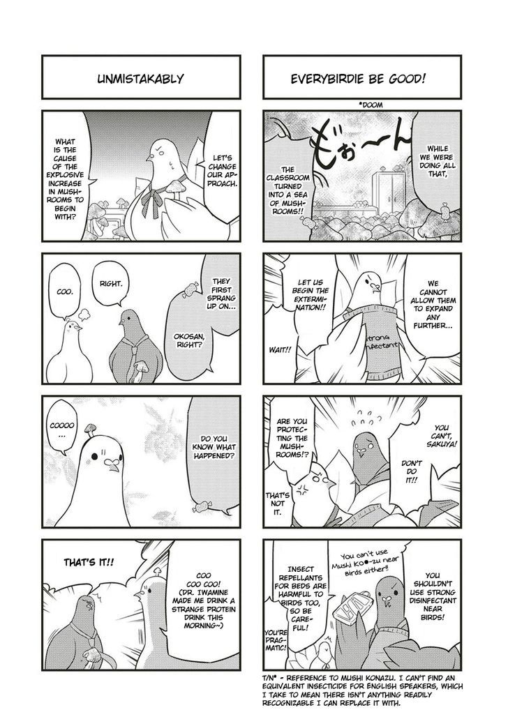Heartful Kareshi Chapter 13 page 5 - Chapter 13 : Read Online