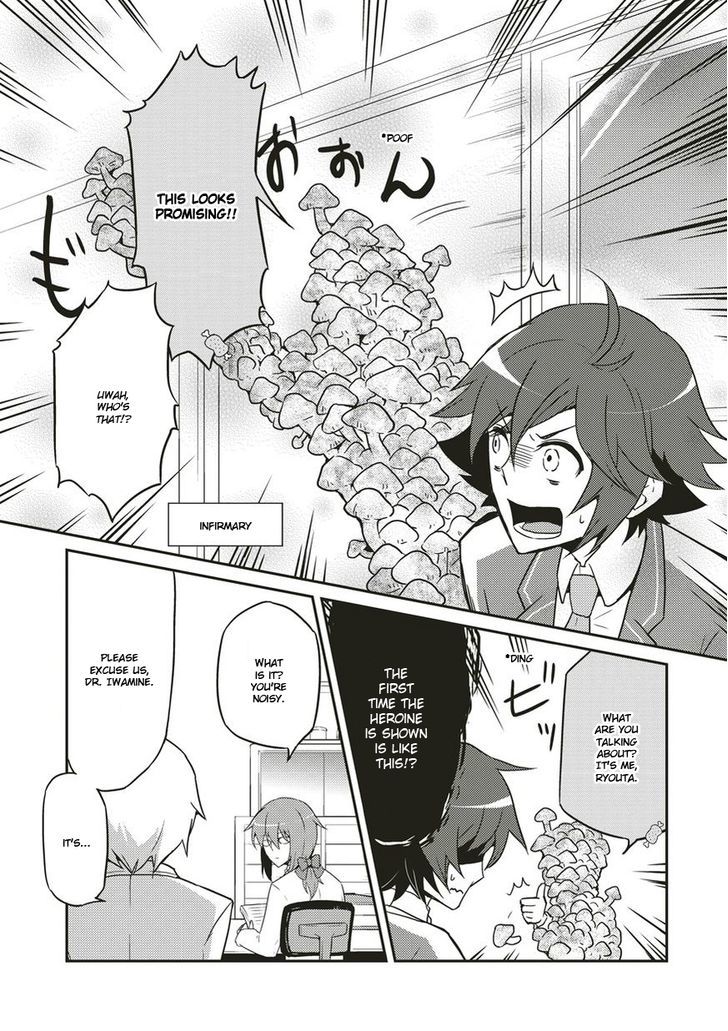 Heartful Kareshi Chapter 13 page 6 - Chapter 13 : Read Online