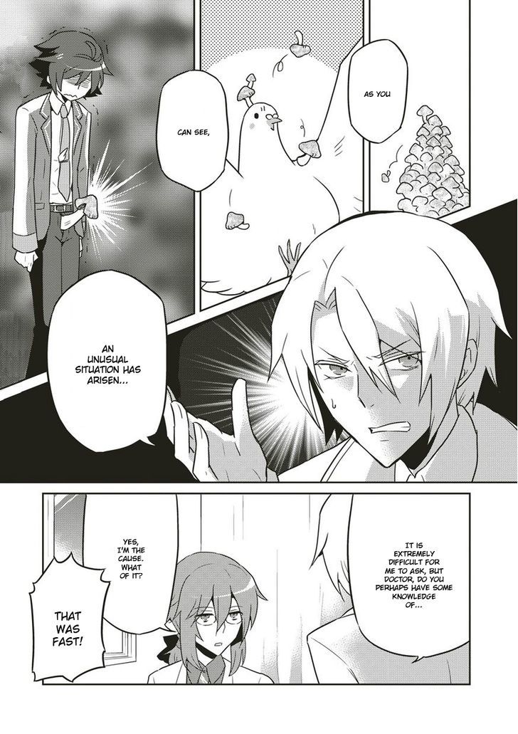 Heartful Kareshi Chapter 13 page 7 - Chapter 13 : Read Online