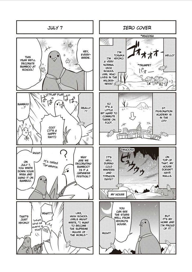 Heartful Kareshi Chapter 14 page 2 - Chapter 14 : Read Online