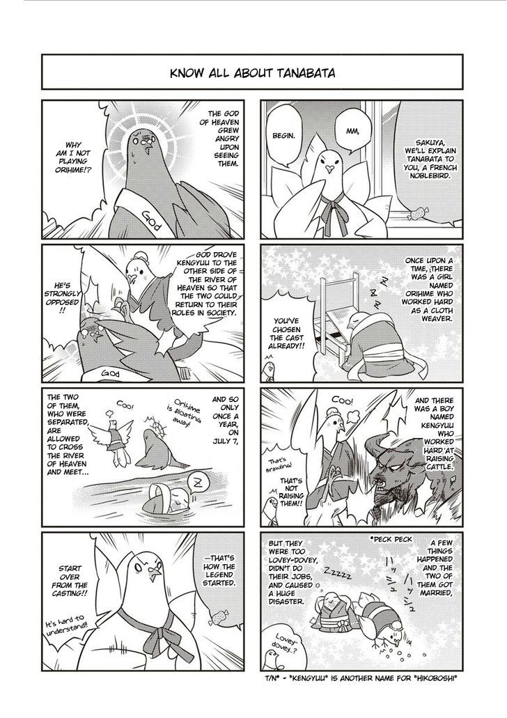 Heartful Kareshi Chapter 14 page 3 - Chapter 14 : Read Online
