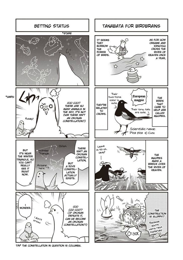 Heartful Kareshi Chapter 14 page 4 - Chapter 14 : Read Online