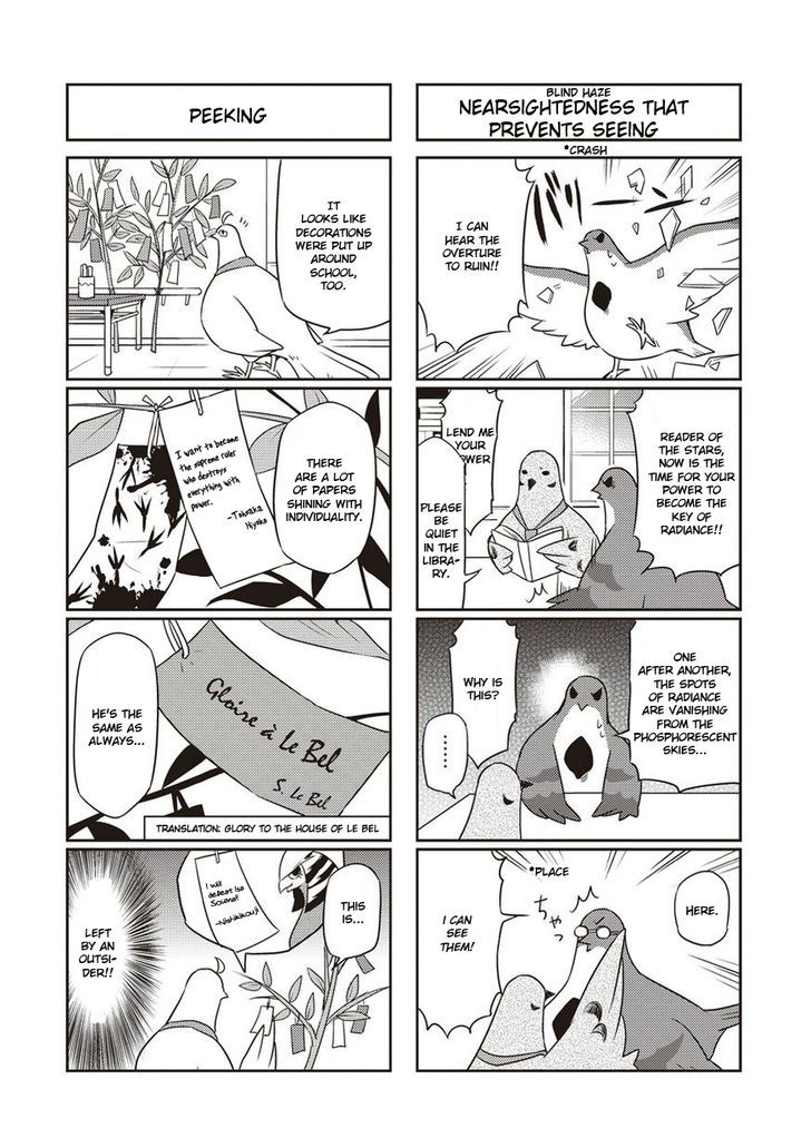 Heartful Kareshi Chapter 14 page 5 - Chapter 14 : Read Online