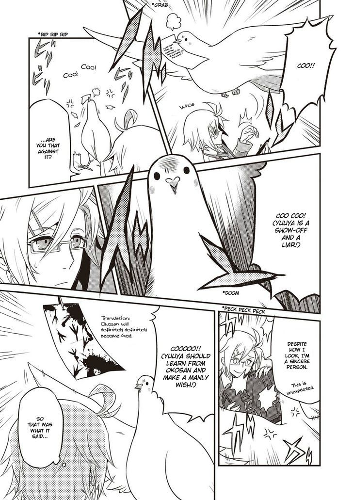Heartful Kareshi Chapter 14 page 7 - Chapter 14 : Read Online