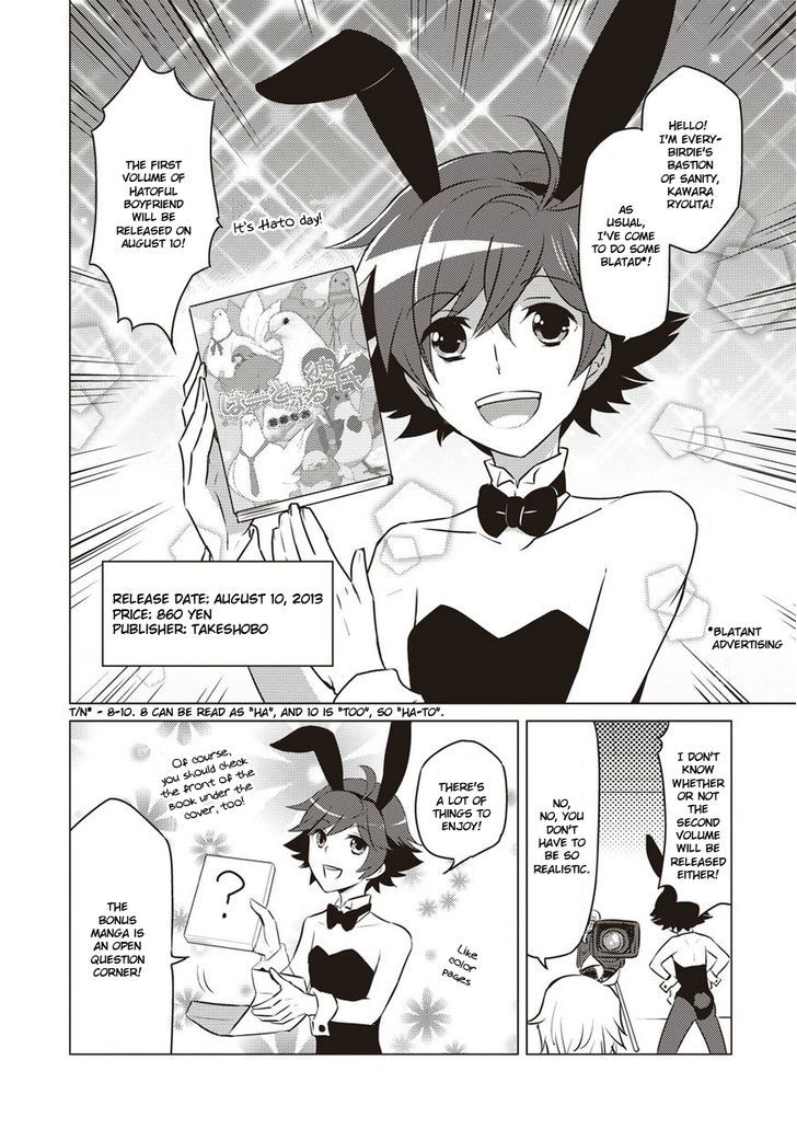 Heartful Kareshi Chapter 15 page 4 - Chapter 15 : Read Online
