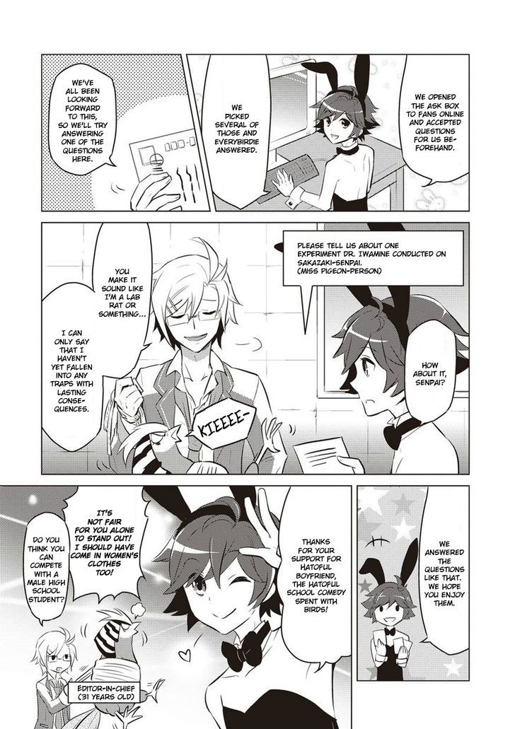 Heartful Kareshi Chapter 15 page 5 - Chapter 15 : Read Online