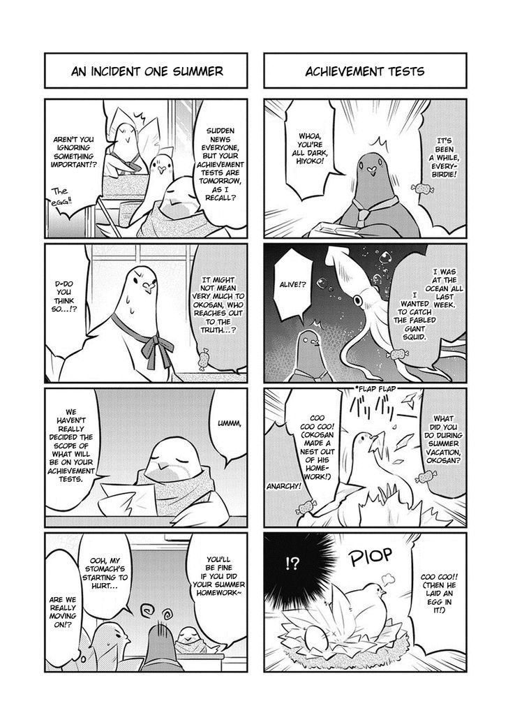 Heartful Kareshi Chapter 16 page 2 - Chapter 16 : The Last Ordeal