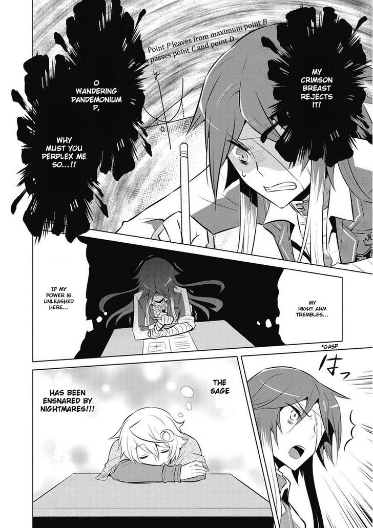 Heartful Kareshi Chapter 16 page 6 - Chapter 16 : The Last Ordeal