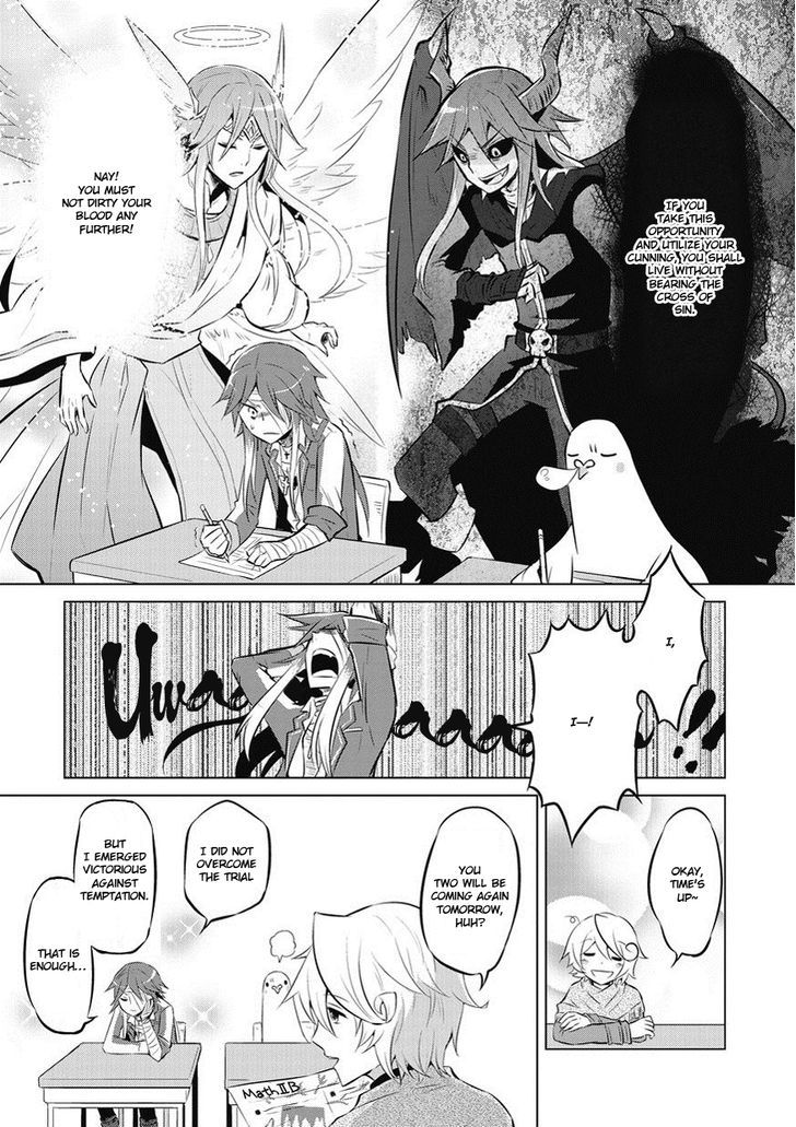 Heartful Kareshi Chapter 16 page 7 - Chapter 16 : The Last Ordeal