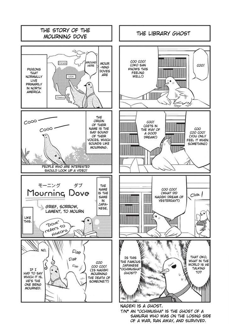 Heartful Kareshi Chapter 2 page 2 - Chapter 2 : Fujishiro Nageki