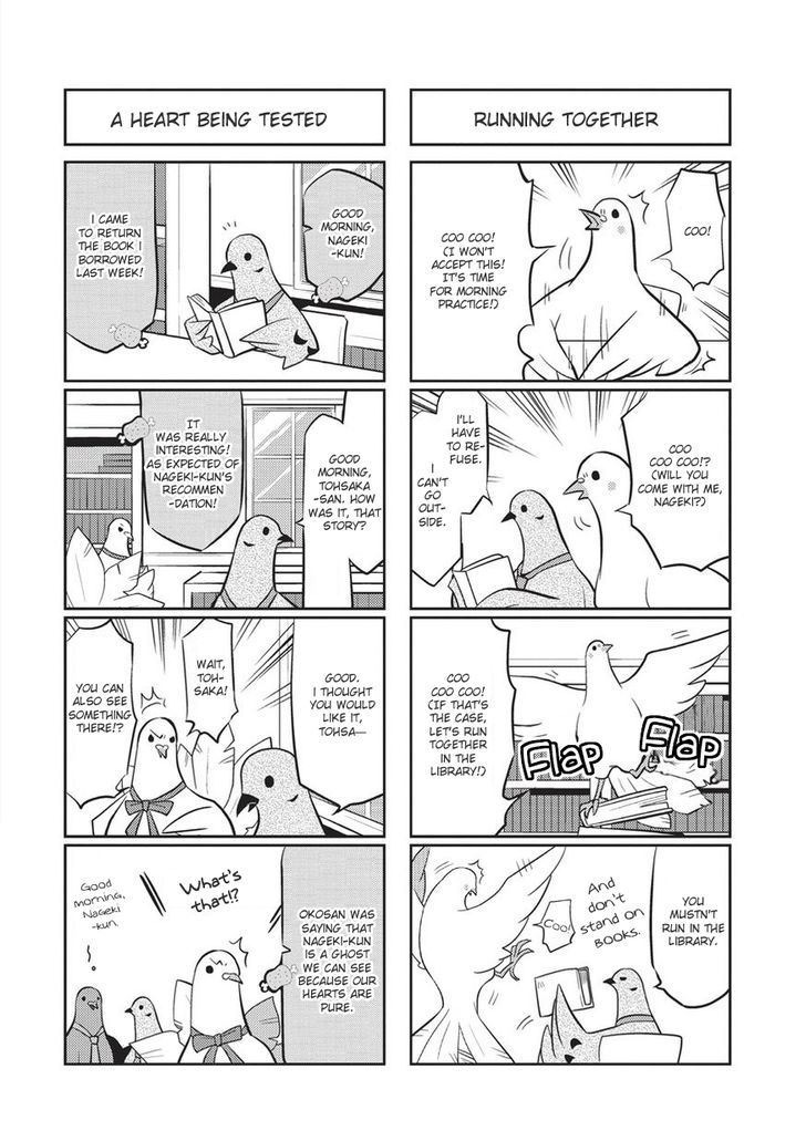 Heartful Kareshi Chapter 2 page 3 - Chapter 2 : Fujishiro Nageki