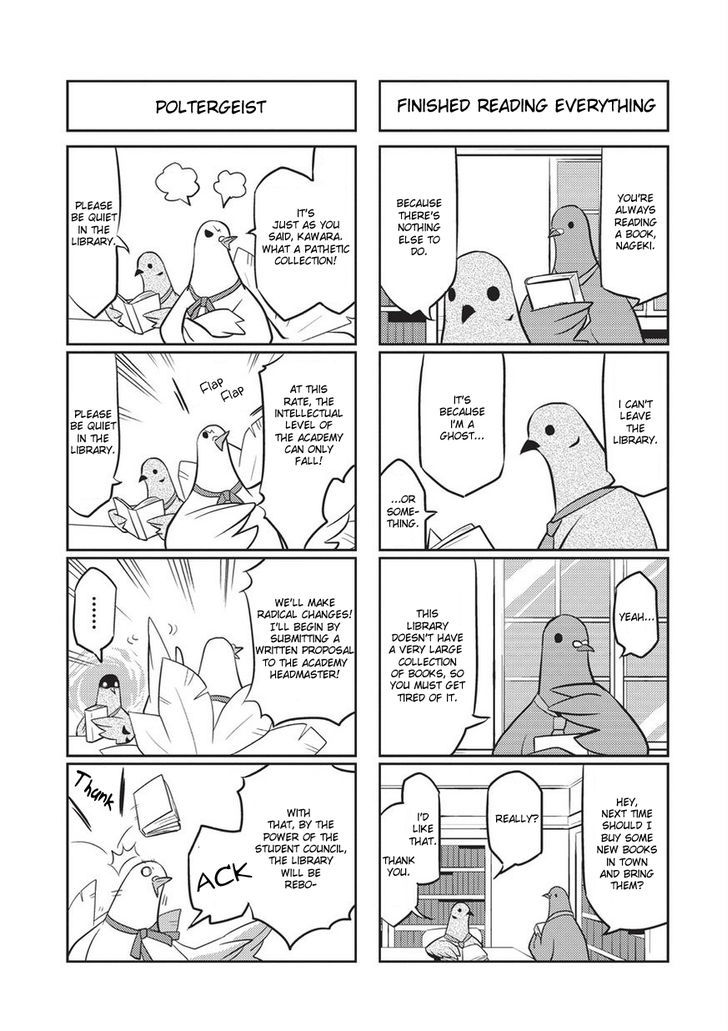 Heartful Kareshi Chapter 2 page 4 - Chapter 2 : Fujishiro Nageki