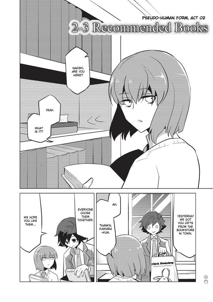 Heartful Kareshi Chapter 2 page 6 - Chapter 2 : Fujishiro Nageki