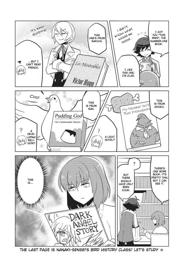 Heartful Kareshi Chapter 2 page 7 - Chapter 2 : Fujishiro Nageki