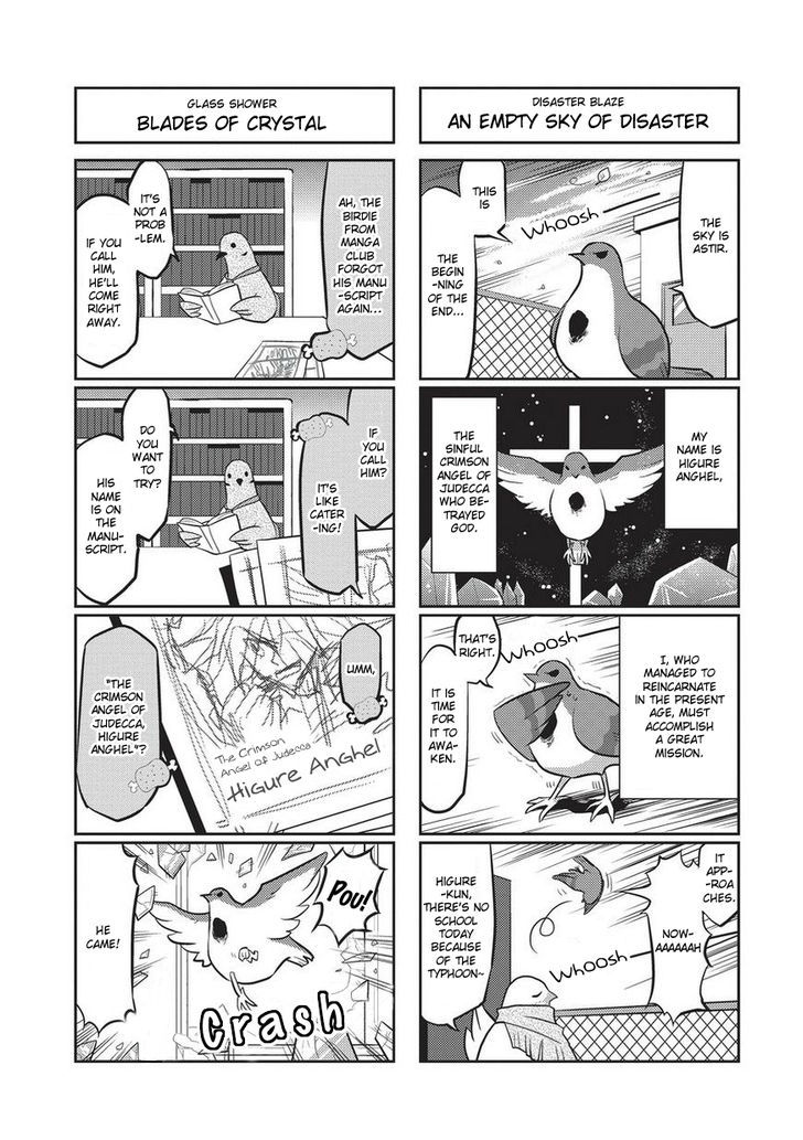 Heartful Kareshi Chapter 3 page 2 - Chapter 3 : Higure Anghel