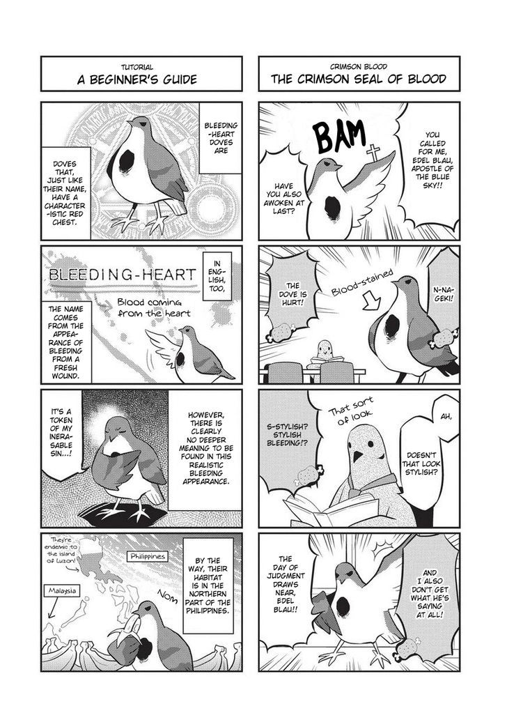 Heartful Kareshi Chapter 3 page 3 - Chapter 3 : Higure Anghel
