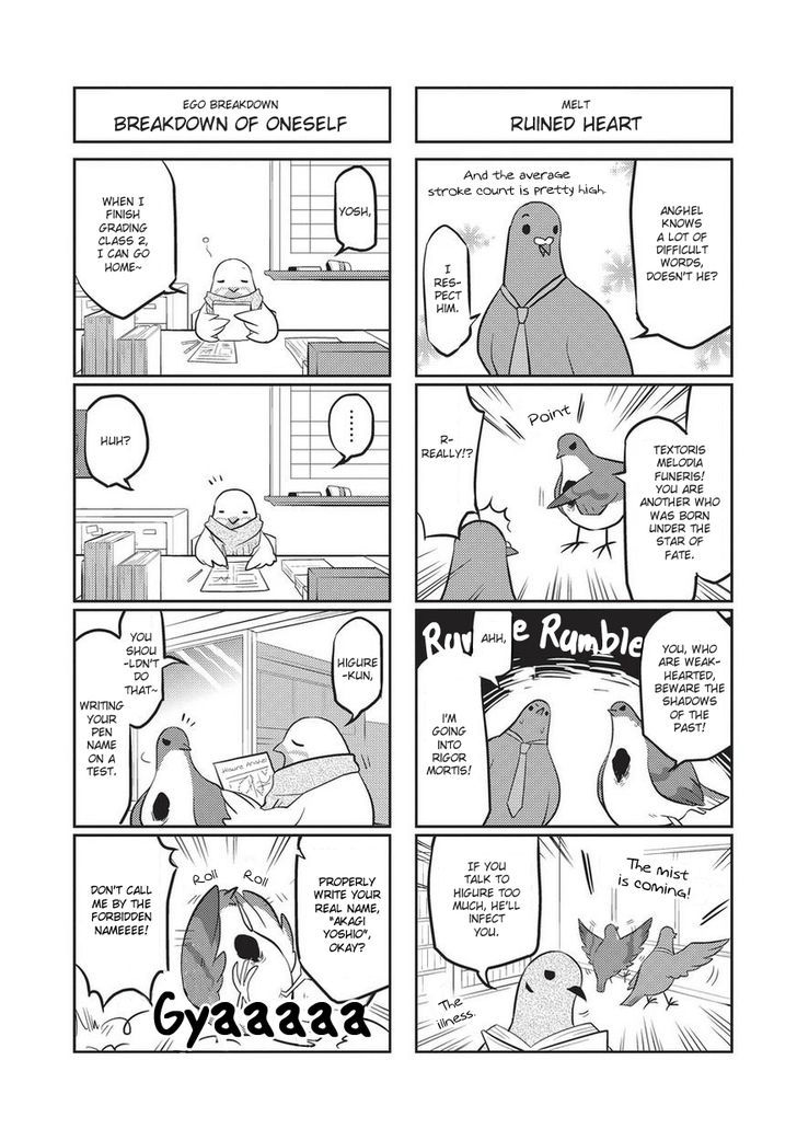 Heartful Kareshi Chapter 3 page 4 - Chapter 3 : Higure Anghel