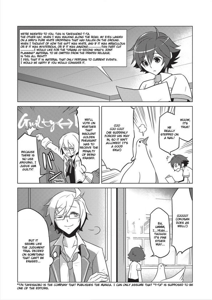 Heartful Kareshi Chapter 4 page 7 - Chapter 4 : Shirogane Sakuya