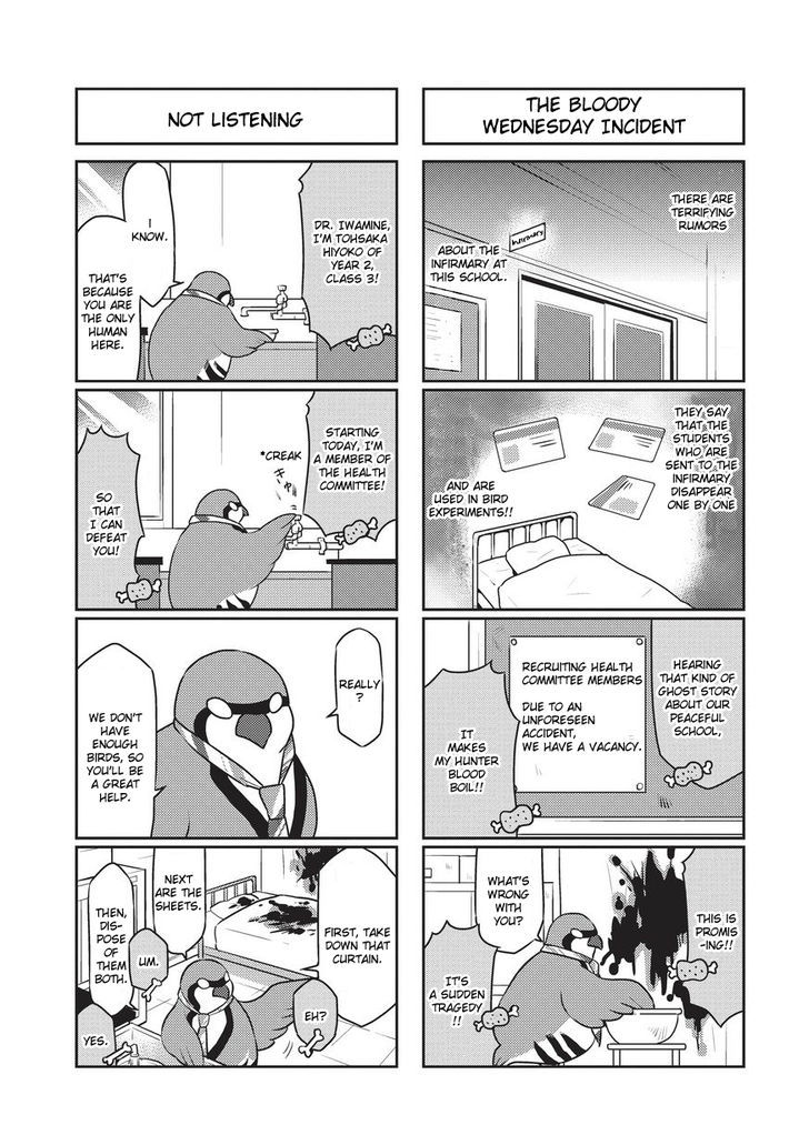 Heartful Kareshi Chapter 6 page 2 - Chapter 6 : Iwamine Shuu