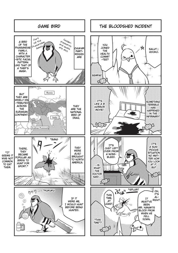 Heartful Kareshi Chapter 6 page 3 - Chapter 6 : Iwamine Shuu