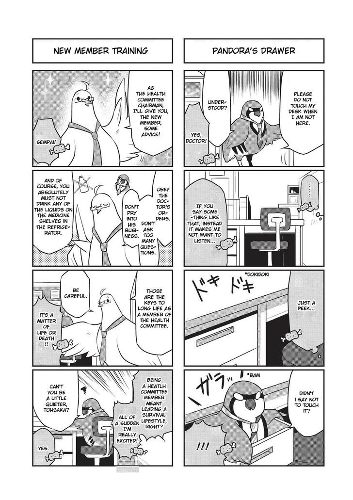 Heartful Kareshi Chapter 6 page 4 - Chapter 6 : Iwamine Shuu