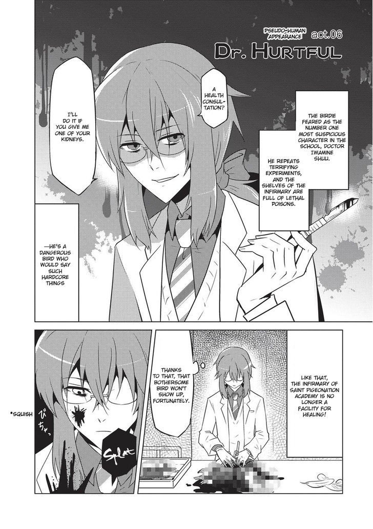 Heartful Kareshi Chapter 6 page 6 - Chapter 6 : Iwamine Shuu