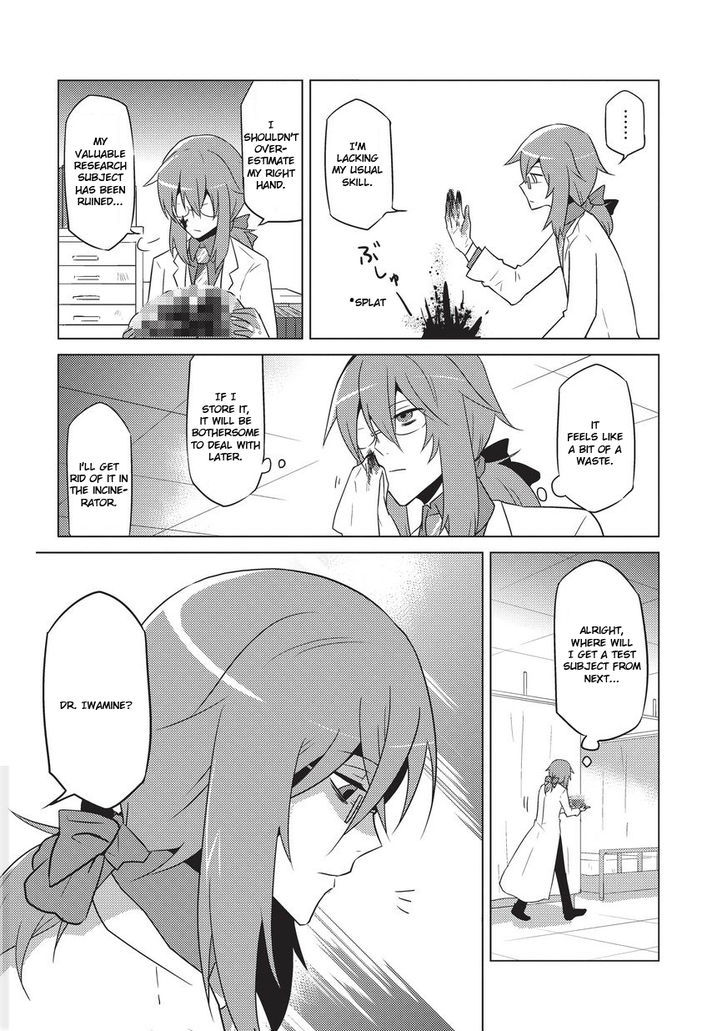 Heartful Kareshi Chapter 6 page 7 - Chapter 6 : Iwamine Shuu